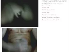 Casero maduras caseras desnudas morena morena profunda